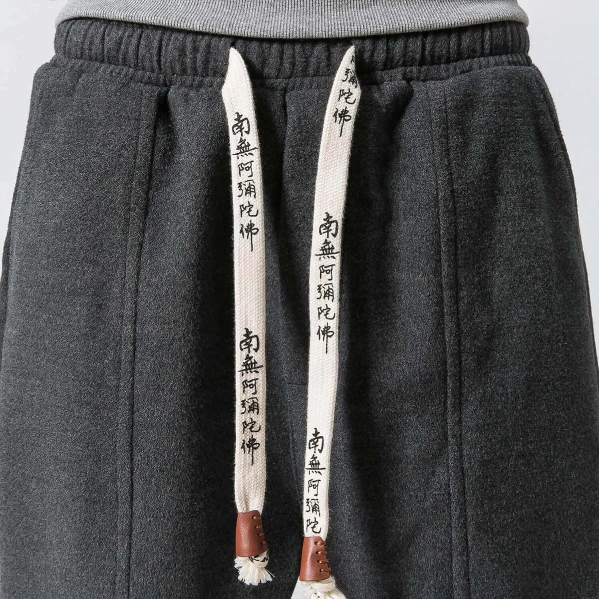 Kumori Harem Pants